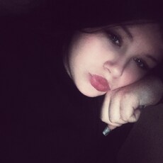 Фотография девушки Алёна, 20 лет из г. Иваново