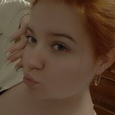 Фотография девушки Лера, 20 лет из г. Орел