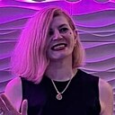 Яяяяяяя, 45 лет