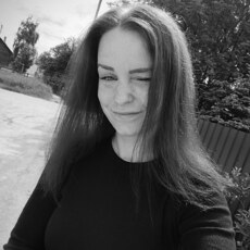 Фотография девушки Дарья, 30 лет из г. Вологда