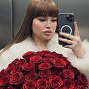 Валерия, 26 лет