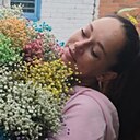 Ксения, 36 лет