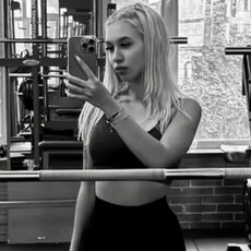 Фотография девушки Алина, 18 лет из г. Иркутск