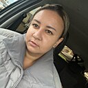 Кристина, 32 года