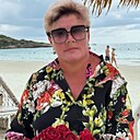 Любовь, 50 лет