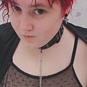 Напомойку Меня, 31 год