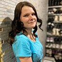 Ирина, 19 лет