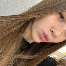 Фотография девушки София, 20 лет из г. Альметьевск