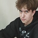 Серёжа, 19 лет