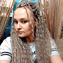 Ольга, 45 лет