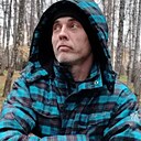 Артём, 42 года