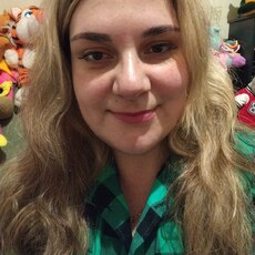 Фотография девушки Карина, 35 лет из г. Красноярск