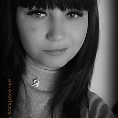 Фотография девушки Ксения, 26 лет из г. Лесозаводск