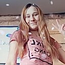 Марина, 30 лет