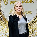 Ирина, 46 лет