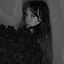 Светлана, 24 года