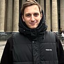 Станислав, 25 лет