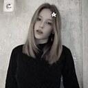 Сашка, 18 лет