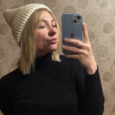 Фотография девушки Алиса, 25 лет из г. Солигорск