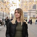 Арина, 27 лет