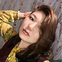 Нағима, 27 лет