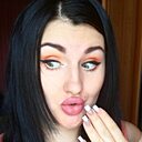 Есения, 32 года