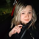 Полина, 29 лет