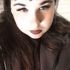 Фотография девушки Софа, 18 лет из г. Майкоп