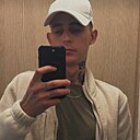 Костя, 27 лет