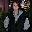 Алина, 19 лет