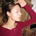 Кристина, 28 лет