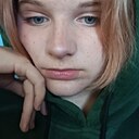 Светлана, 18 лет