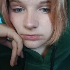 Фотография девушки Светлана, 18 лет из г. Самара