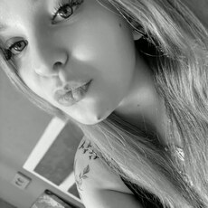 Фотография девушки Мария, 24 года из г. Нижний Тагил