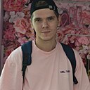 Александр, 25 лет