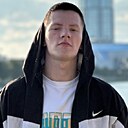 Александр, 22 года