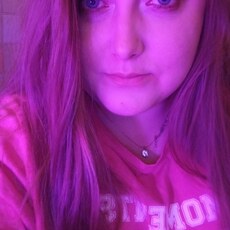 Фотография девушки Ирина, 28 лет из г. Екатеринбург