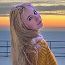 Софья, 18 лет