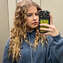 София, 18 лет