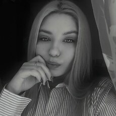 Фотография девушки Мару, 29 лет из г. Томск