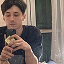 Эмиль, 24 года