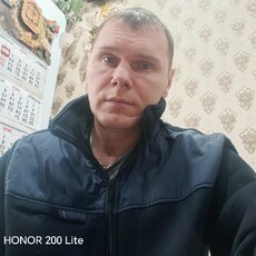 Фотография мужчины Сергей, 46 лет из г. Стерлитамак