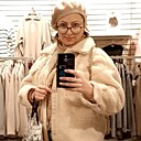 Елена, 43 года