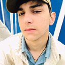 Моисей, 18 лет