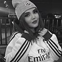 Махаббат, 18 лет