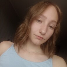 Фотография девушки Оксана, 21 год из г. Новокузнецк