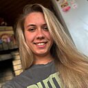 Виолетта, 25 лет