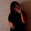 Карла, 22 года