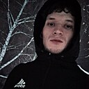 Данил, 26 лет