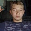 Денис, 19 лет